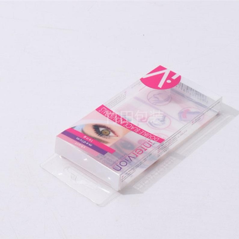 厂家制订塑料透明盒子化妆品睫毛塑料包装盒pvc盒可印刷 供应烟台图片