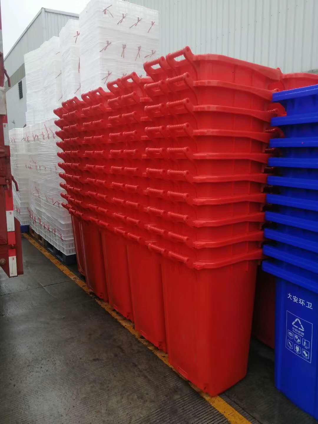 汇川120L脚踏塑料垃圾桶 120L环卫垃圾桶 加厚挂车垃圾桶