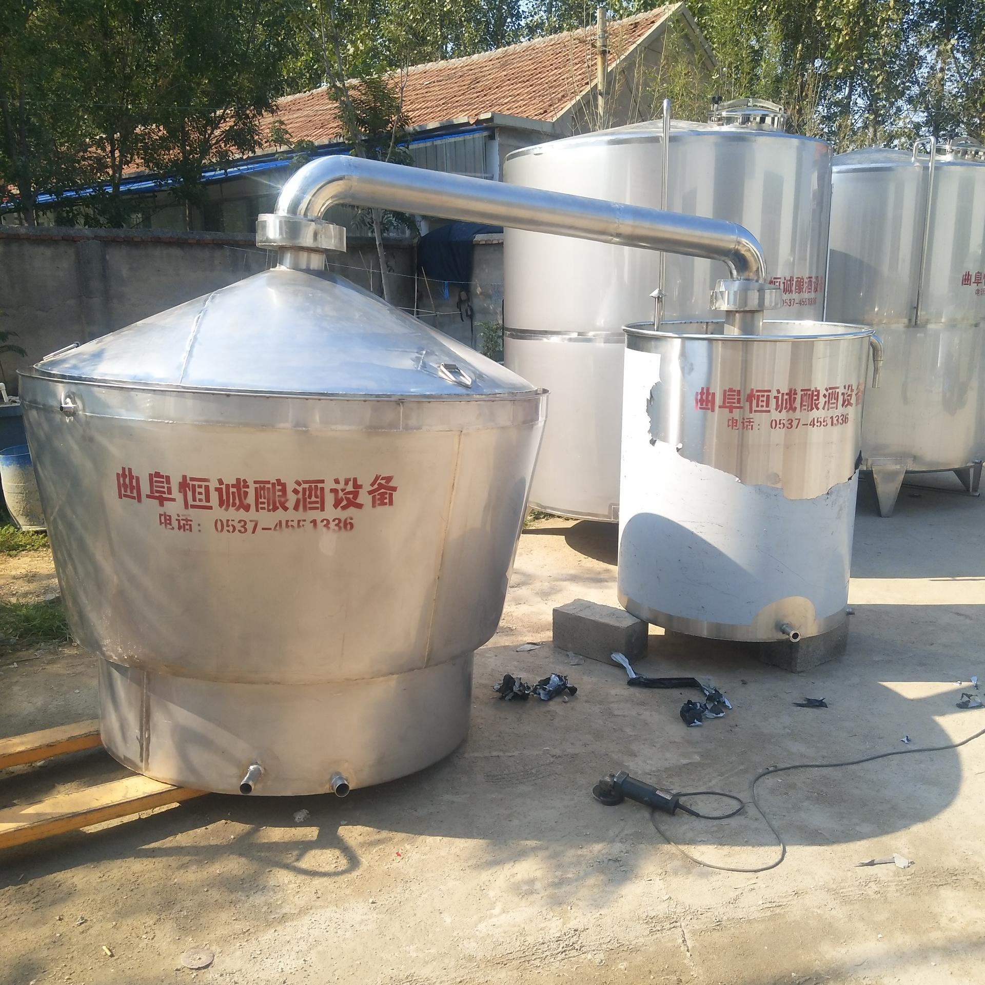 厂家特价 恒诚 304白钢酿酒设备 固态发酵 一体式蒸酿 双层保温蒸锅 600斤
