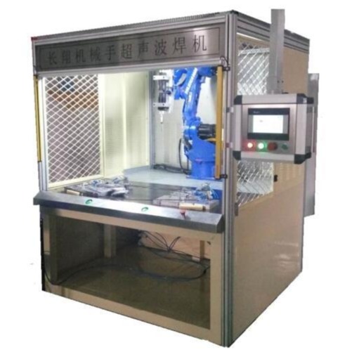 自动化超声波焊接机 全自动化超声波塑料焊接机CX15000P