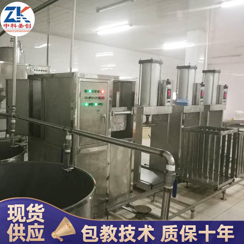 襄樊数控豆干机械设备 自动定量泼脑数控豆干机械生产线 厂家安全卫生