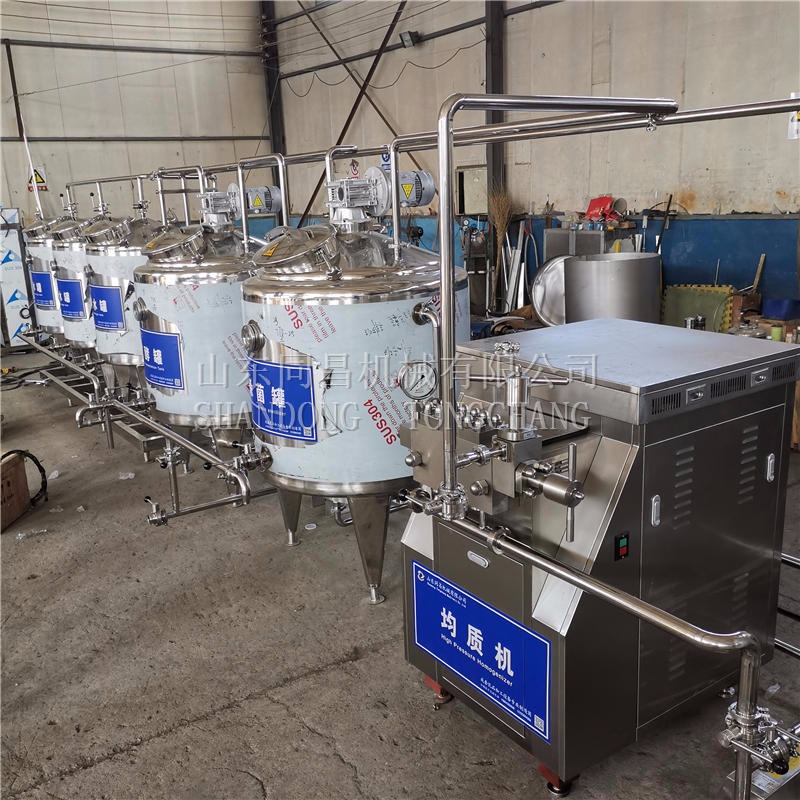 供应酸奶发酵罐 全自动酸奶杀菌机 碗装牛奶灌装机 酸奶加工成套设备