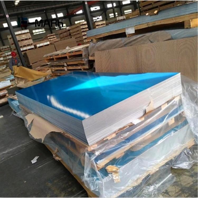 国标3004铝板 3004耐腐蚀铝板 3004可塑性强铝板