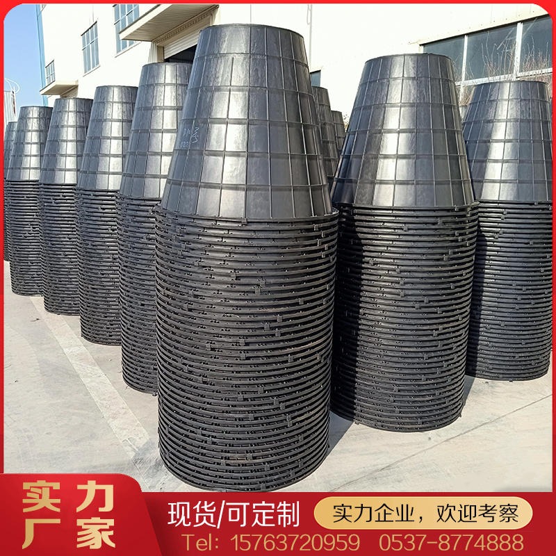 秦安县农村户厕改造双瓮漏斗式化粪池塑料三格化粪池厂家直销