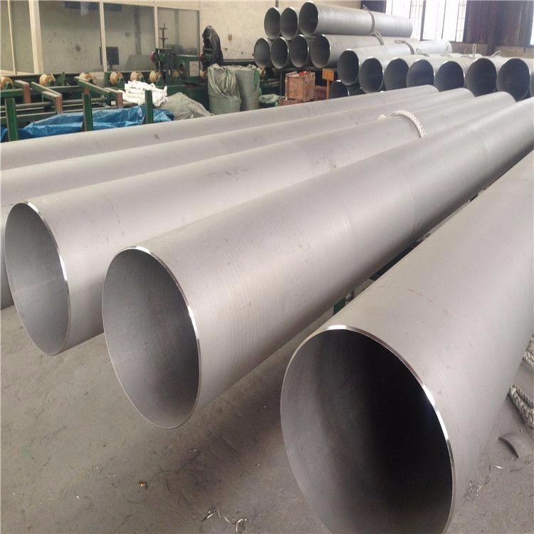 供应310S耐高温不锈钢管 大口径不锈钢焊管 310S白钢管厂家