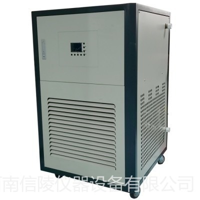 低温泵 DLSB-50/10低温泵 50升冷却液循环机 价格优惠