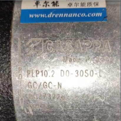 CASAPPA齿轮泵 PUMP PLP10.2 D0-30S0-LGC/GC-N