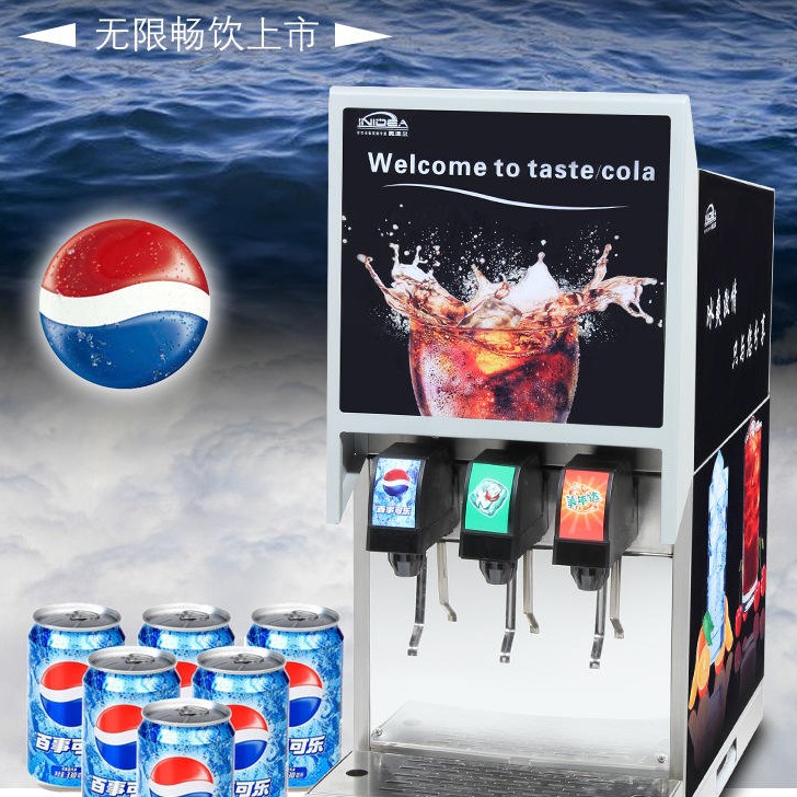 厂家直销英迪尔可口可乐机 饮料机商用 碳酸饮料机图片