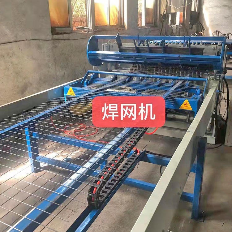 广东梅州供应钢筋网片焊接机 建筑机械钢筋网片焊接机图片