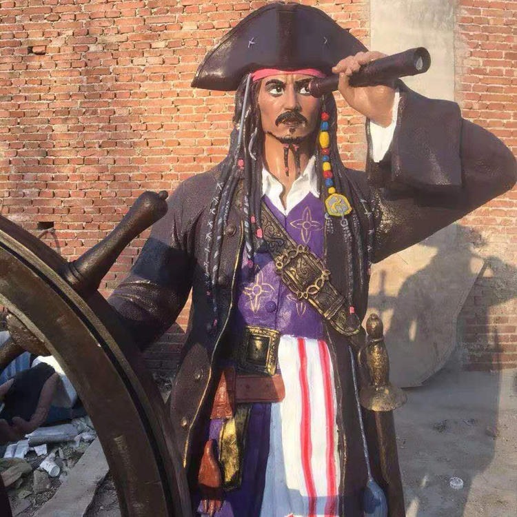佰盛 加勒比海盗雕塑 海盗船长雕塑 海盗模型酒吧迎宾摆件图片