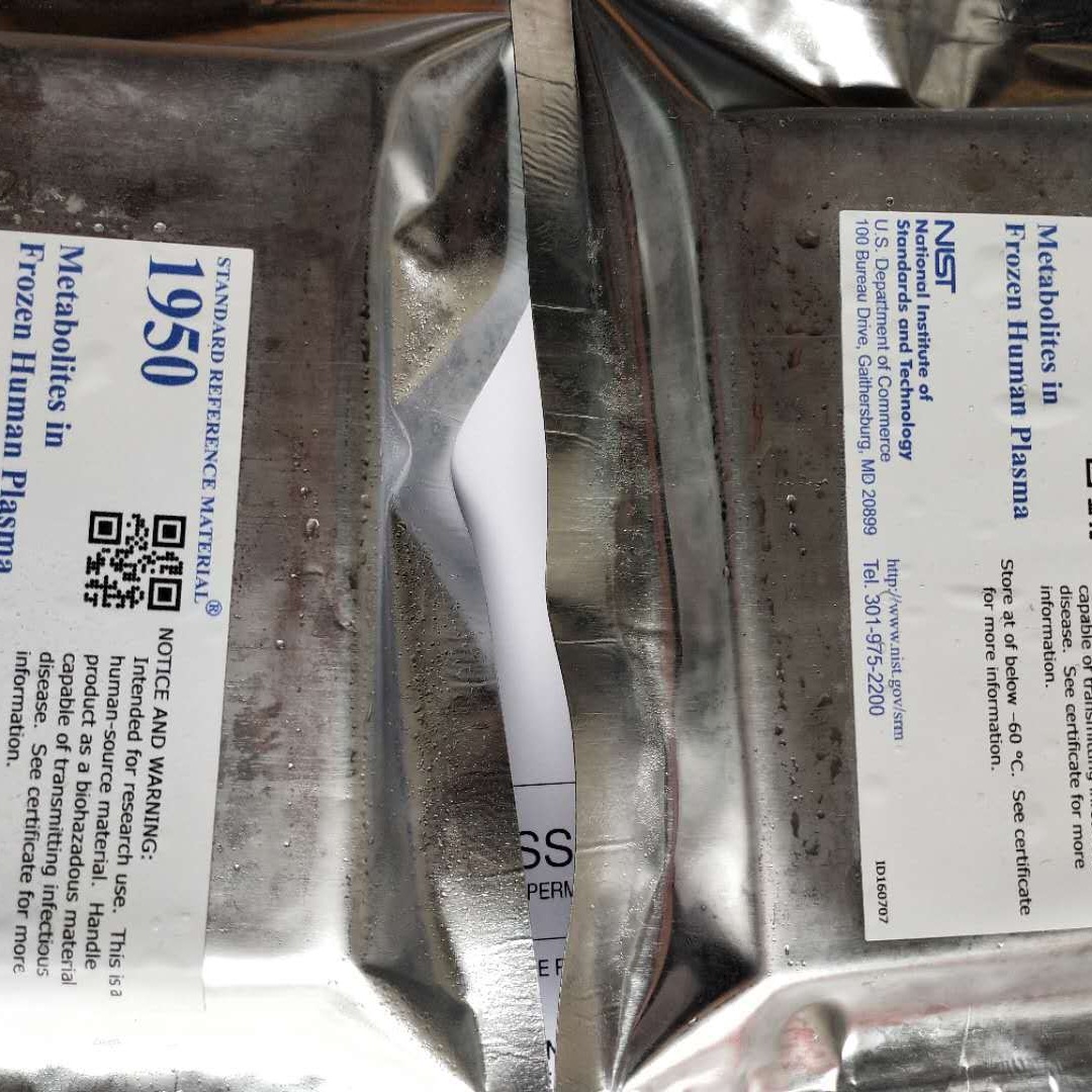 美国ChromaDex标准品 美国NIST标准品、加拿大NRC标准品、IAEA稳定同位素标准品 积雪草皂苷 人参皂苷图片