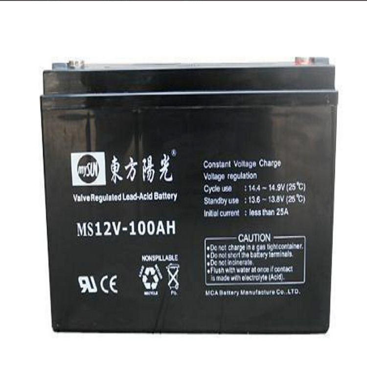 东方阳光蓄电池MS12-100 12V100AH 深循环电源 通讯机房电池 太阳能电池