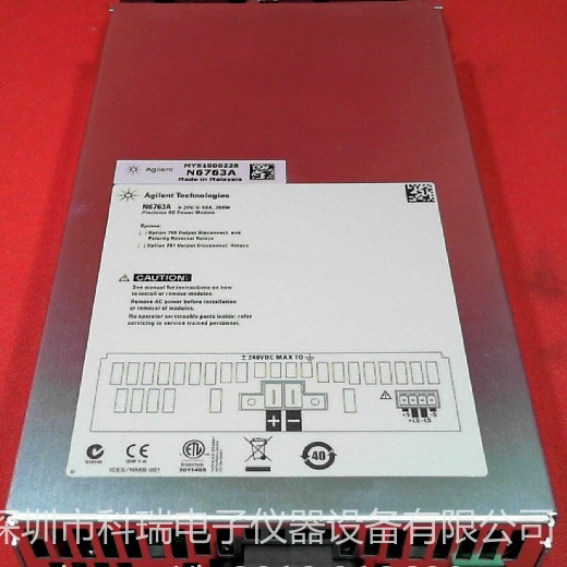 出售/回收 是德Keysight N6756A 直流电子负载模块 火热销售