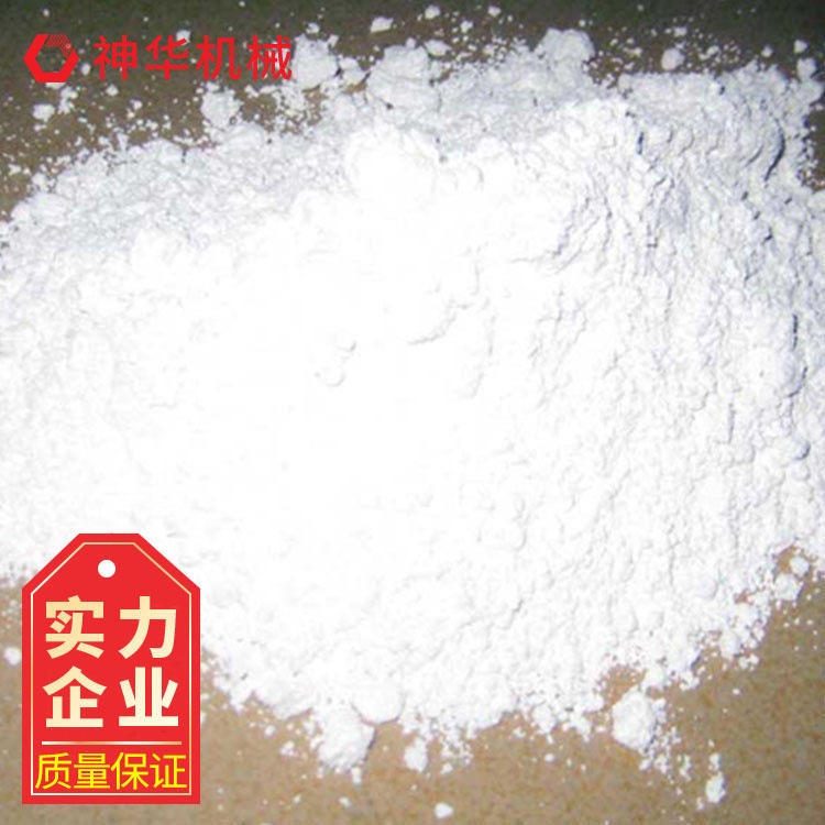 神华混凝土专用甲酸钙促销中 混凝土专用甲酸钙使用效果