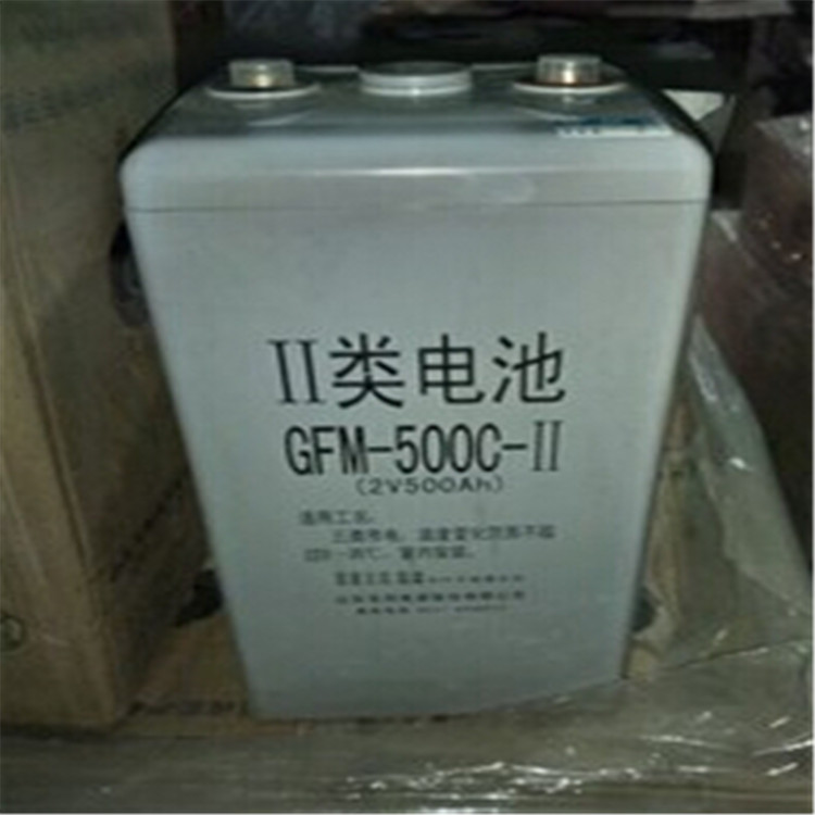 埃易斯德 圣阳蓄电池GFM-200C 免维护蓄电池 供应定做