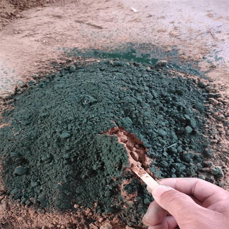 矿粉煤粉抑尘剂 粉尘抑制剂 岐美 拆迁用结壳剂