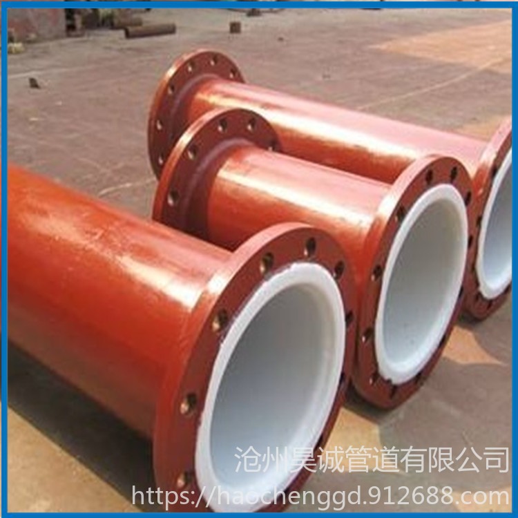 沧州钢衬塑钢管用途  盐山钢衬塑钢管作用  质量棒 昊诚管道
