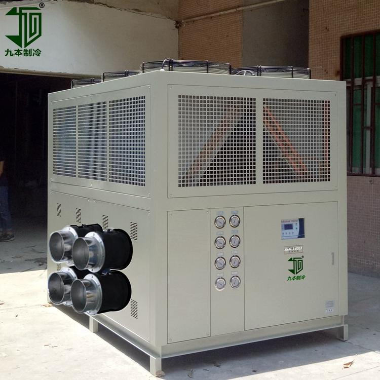 工业冷风机   深圳50HP低温工业冷风机