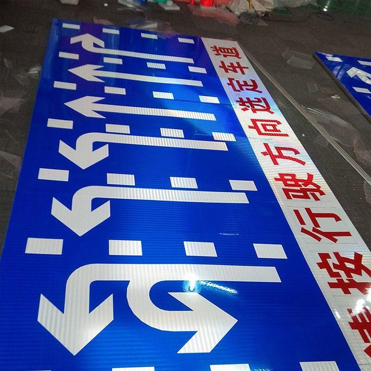 交通高速标志牌杆 交通设施道路交通标志牌 北京京沪高速标志牌 道路指示牌杆 交通标识牌