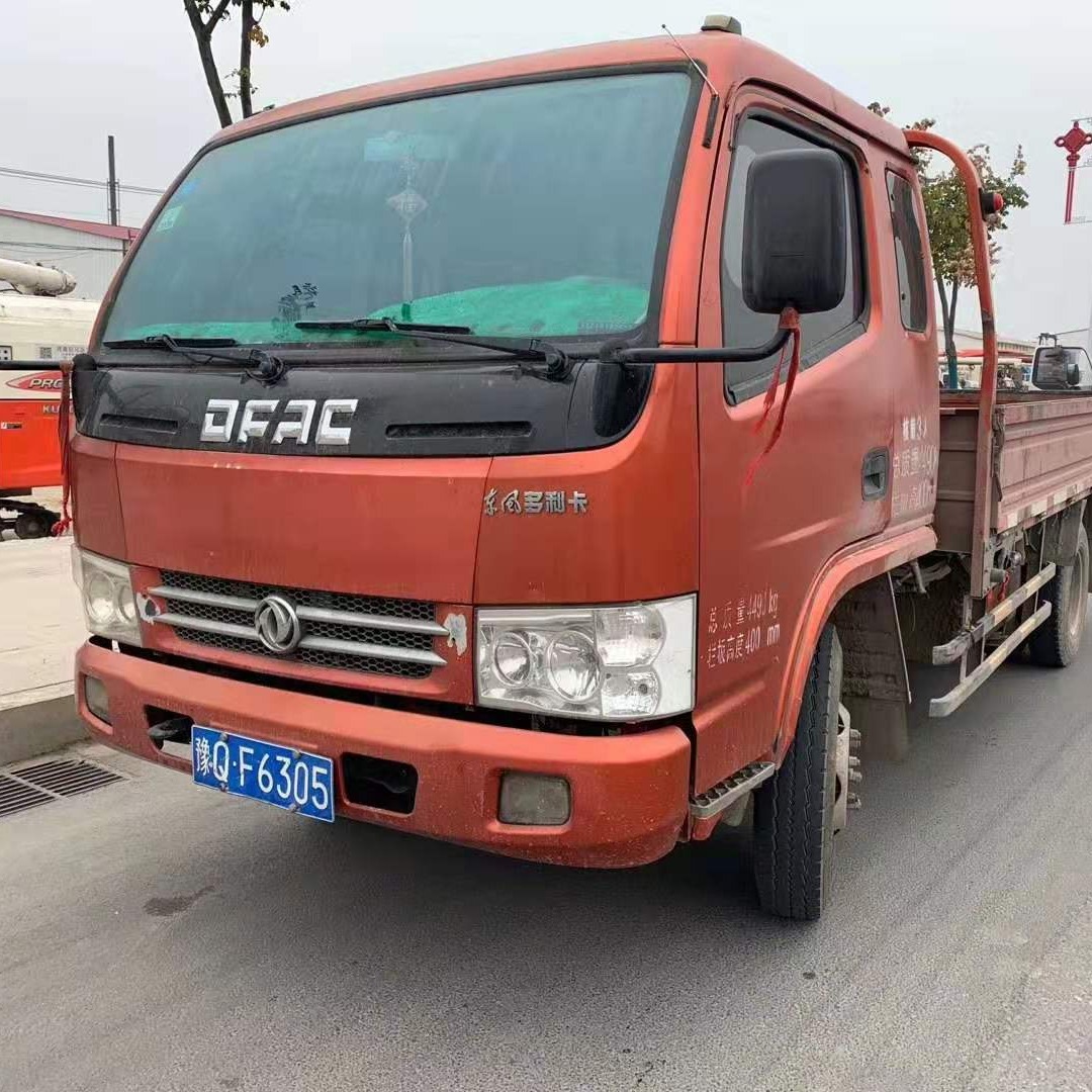 三合农机出售2014年解放汽车4.2米轻卡货车定制现货