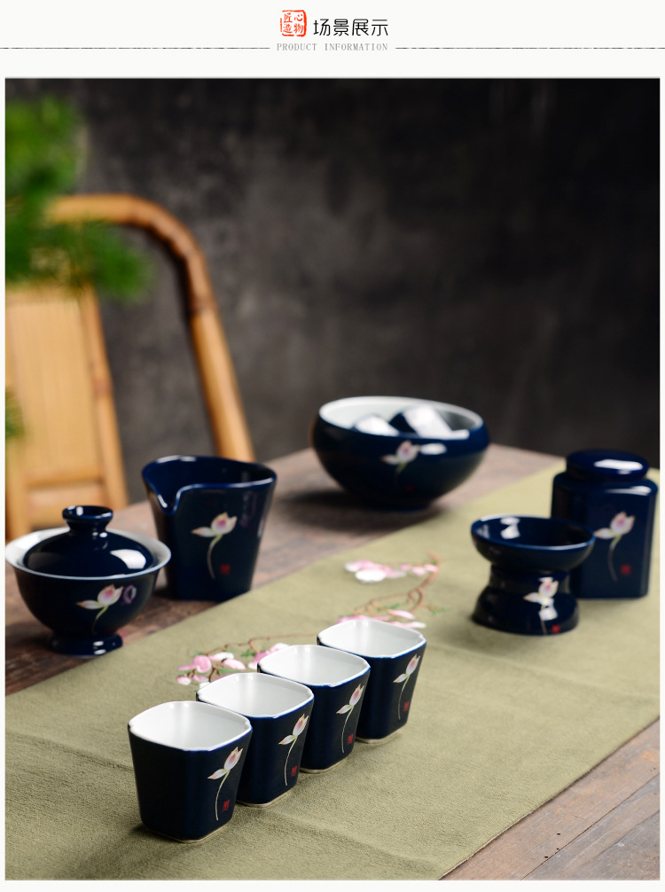 2016新款天瓷蓝色经典陶瓷茶具套装礼盒 原创高白泥茶具礼品定制示例图76