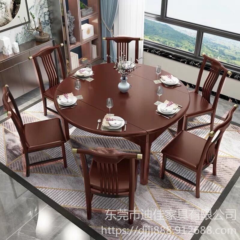 上海采购新中式餐桌椅
