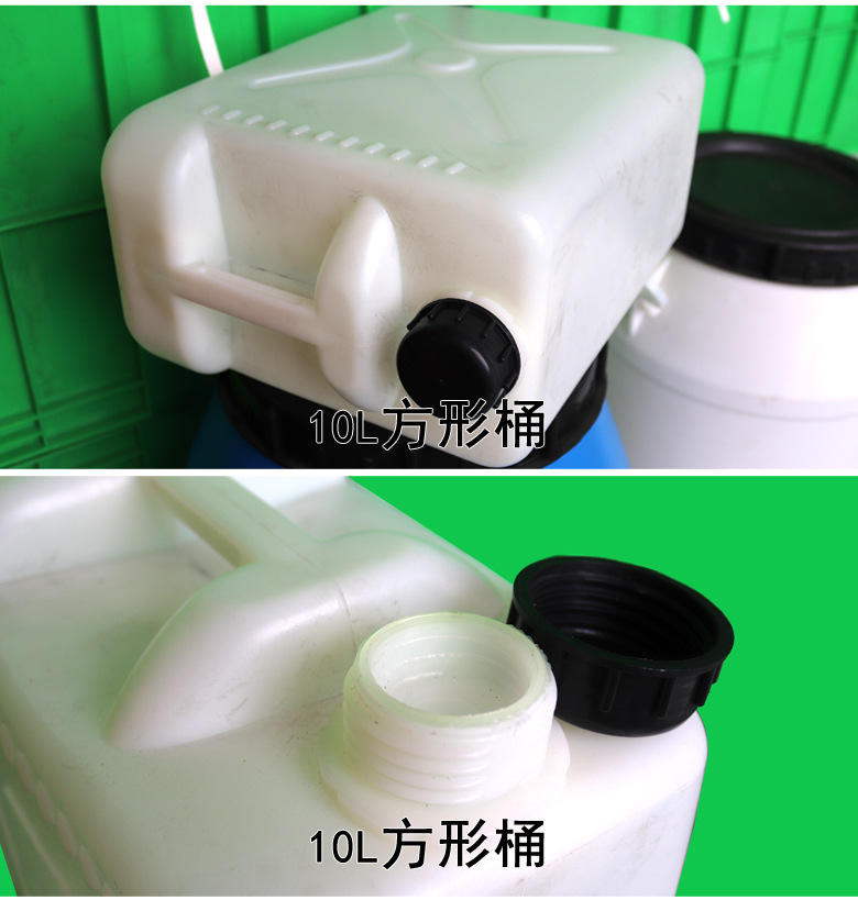 厂家直销5L25L升化工塑料桶 堆码油桶方桶 食品级手提酒桶包邮示例图19
