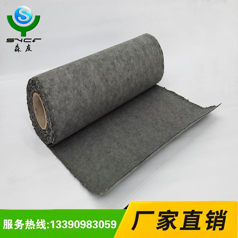 活性炭纸  活性炭纤维纸　活性碳纸　 活性炭纤维 炭纸 可加工定制 森友