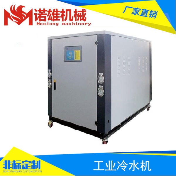 广州诺雄冷水机厂家 真空镀膜冷水机 真空镀膜冰水机 镀膜专用冷水机