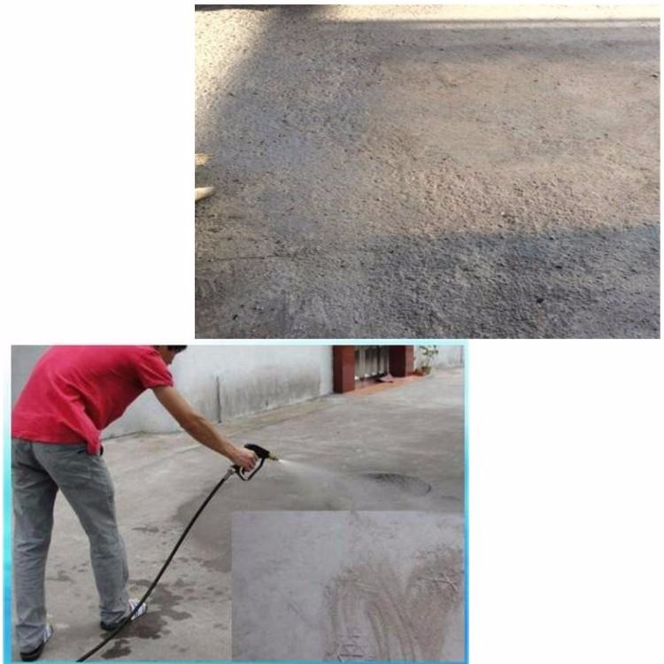 晋城墙面起砂起灰处理剂-适用于水泥起砂起灰