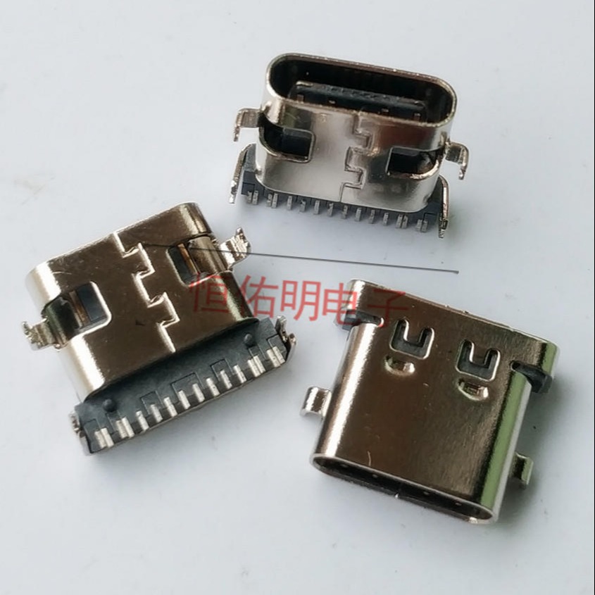 USB 3.1 Type-c单排贴片16P沉板 插板 短体8.65mm