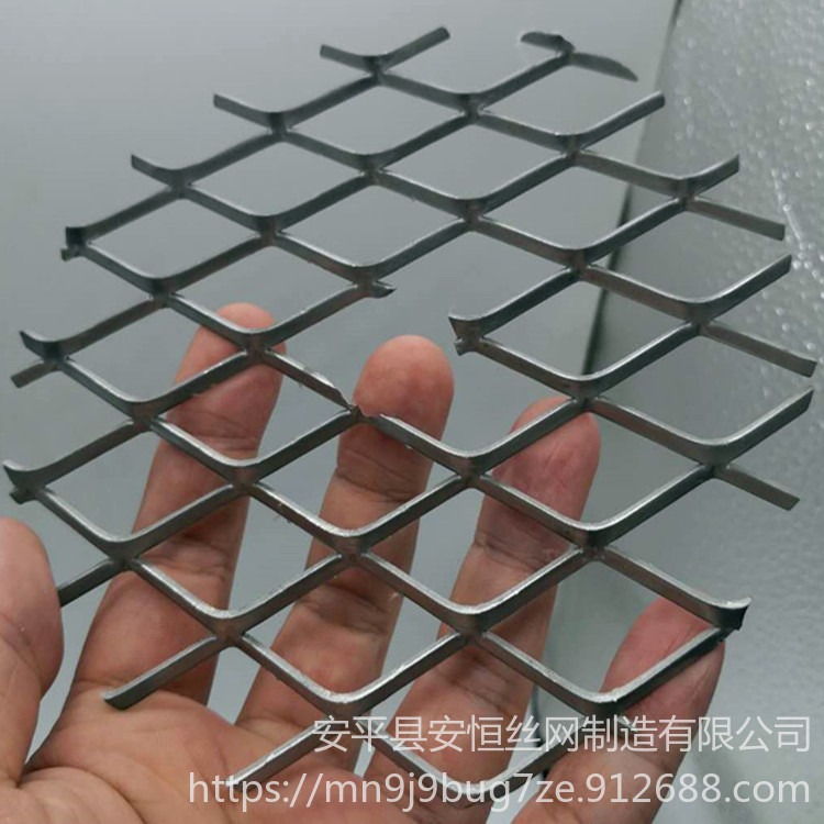 导磁钢板网 430钢板拉伸网厚度1mm网孔6*10mm 磁铁设备用430钢板网 安恒