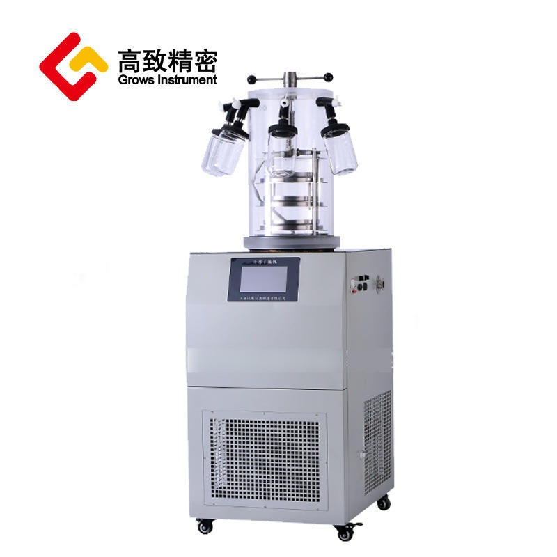 -50℃冻干机-80℃ 冷冻干燥机 台式冷冻干燥机 FD-2B 上海厂家