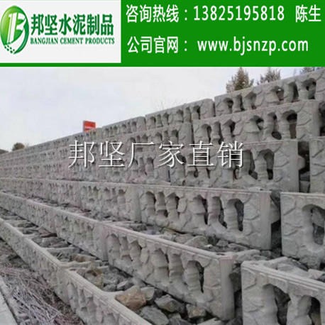 广州河道生态框格 水利挡墙 环保预制护岸 箱型砌块护坡 厂家供应