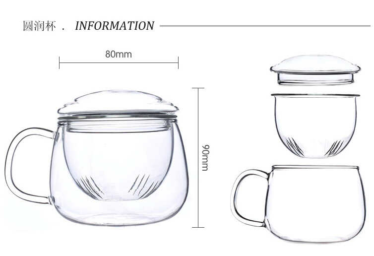 透明耐高温玻璃三件杯/花茶杯/办公杯/玻璃茶具玻璃办公杯350示例图4