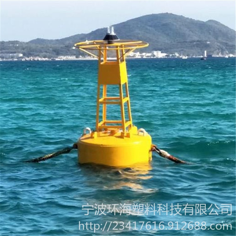 宁波双太阳能板塑料航标 海洋警示浮标厂价图片