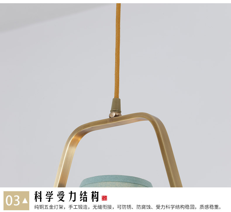 品牌厂家直销新中式全铜过道酒吧吧台阳台卧室餐厅中国风吸顶吊灯示例图14