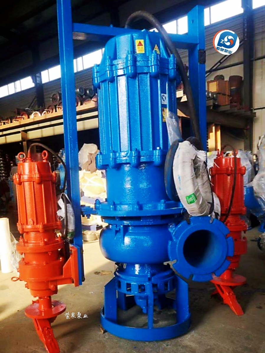 吸沙泵YE2热保护 潜水吸沙泵 潜水式吸沙泵 吸沙泵潜水式  紫泉泵业厂家生产
