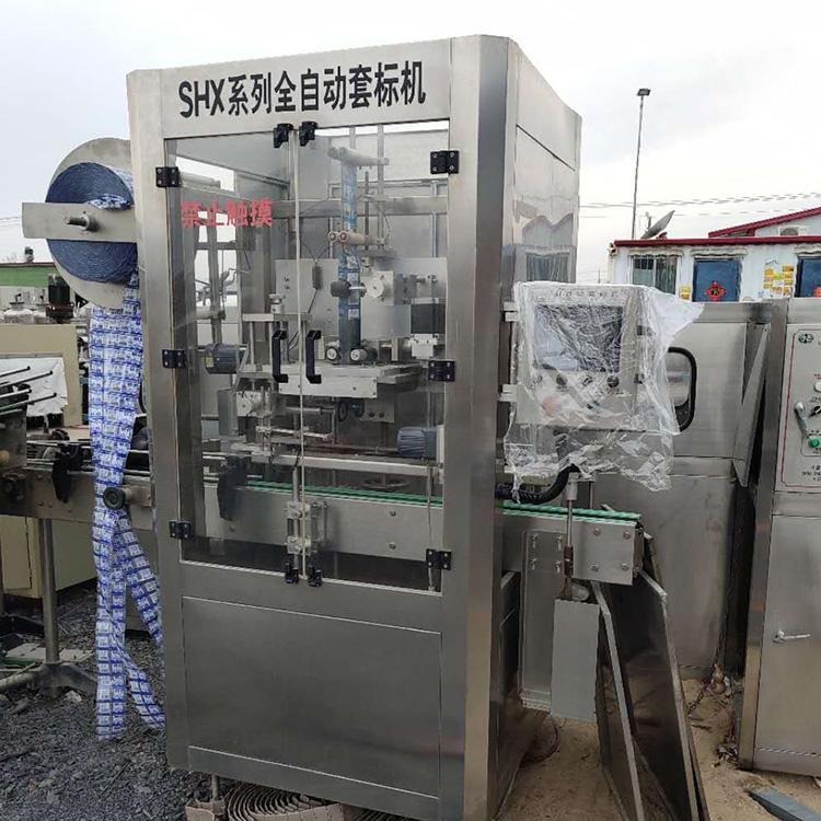 厂家推荐 二手包装机械设备厂家 胜祺 回收价格 市场供应