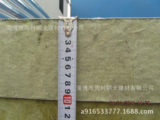 厂家生产销售 保温 隔热 隔墙 建筑 彩钢岩棉复合板示例图20