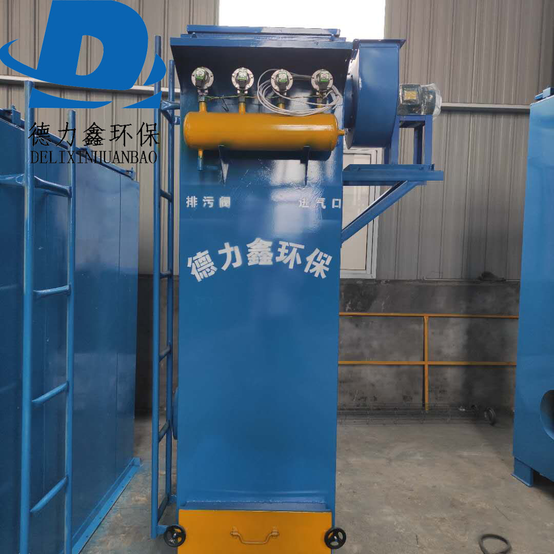 供应广东梅州MC-200布袋除尘器 建材厂工业除尘设备 环评验收 现货秒发