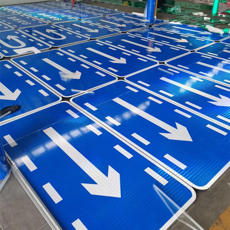 鑫熙 反光交通指示圆牌  道路交通标识牌  高速公路交通指示标志牌