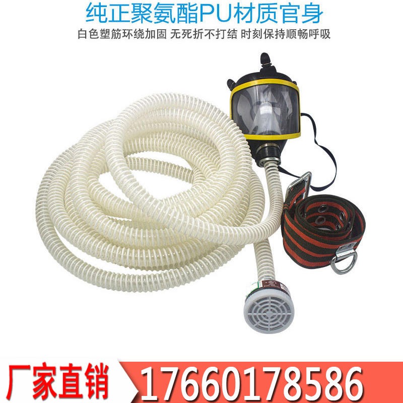 金煤厂家 电动长管呼吸器厂家 双人长管电动送风呼吸器 AHK2/4自吸式长管呼吸器