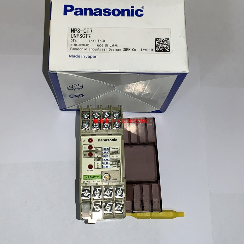 NPS-CT7 NPSCT7 NPS-C7 日本Panasonic松下传感器控制器 全新原装现货