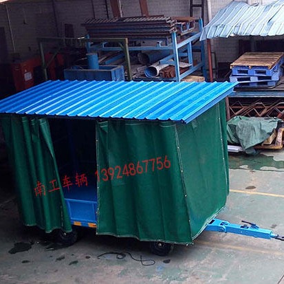 南工3吨雨篷平板拖车牵引雨篷工具拖车NGTT03FRB-18/32-4S