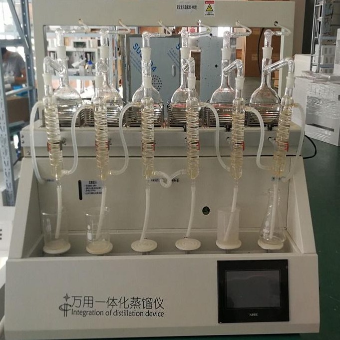 全自动水质检测蒸馏仪 CYZL-6Y 一体化氨氮挥发酚检测装置