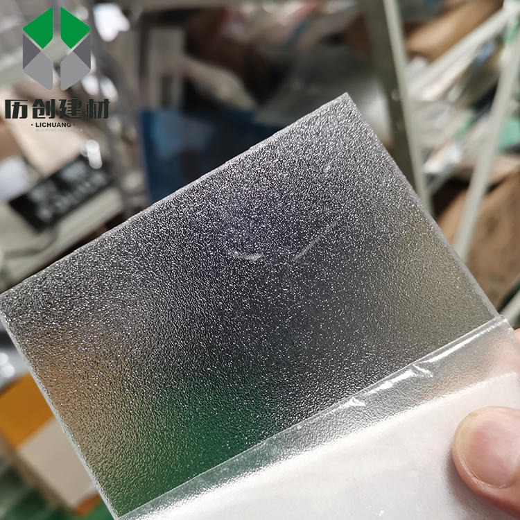 常州专业供应透明磨砂pc板 pc磨砂耐力板 磨砂光面聚碳酸酯板 可零切折弯图片