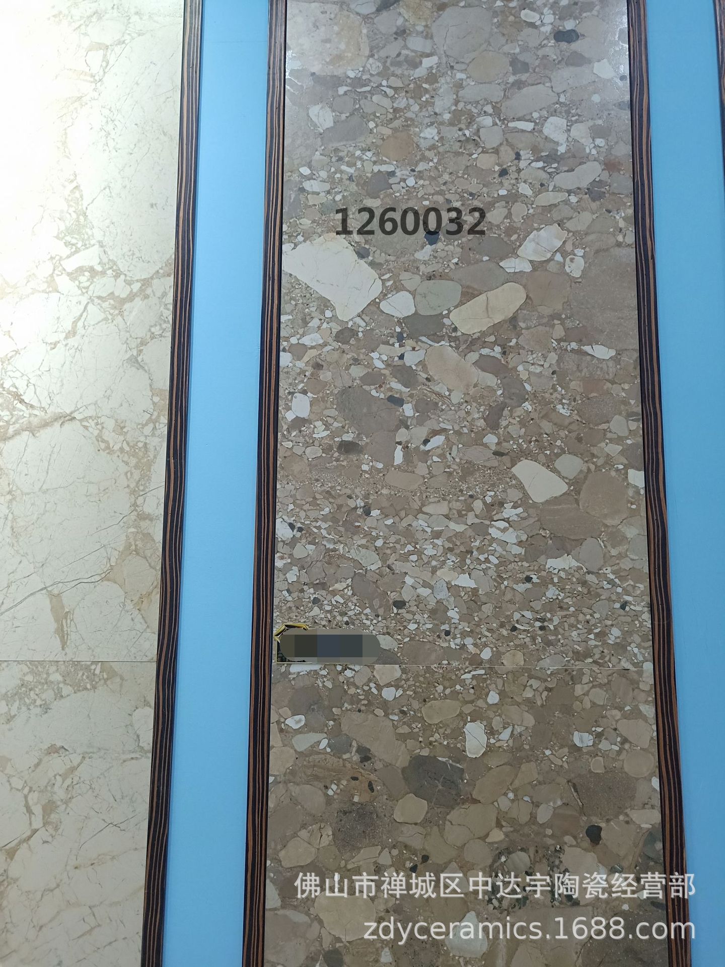 PD仿古砖大规格哑光面600X1200现代水磨石瓷砖防滑厨房浴室地面砖示例图5