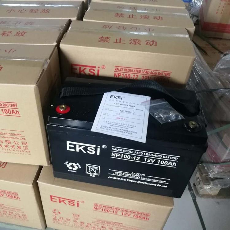 江苏爱克赛蓄电池NP150-12 爱克赛12V150AH UPS电源专用 现货供应质保三年