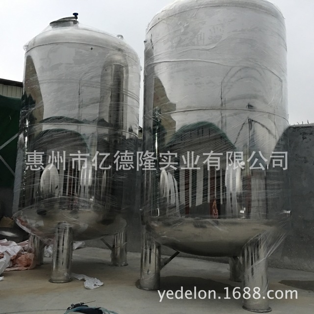 实地厂家10吨无菌水箱 20吨304不锈钢水箱 卧式大型工业保温水箱